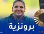 نسيمة صايفي تحرز برونزية رمي الجلة في الألعاب البارلمبية 2024
