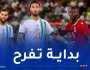 بن سبعيني: “انطلاقة موفقة في التصفيات”