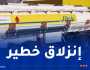 نفطال تُوضح بخصوص حادث لإحدى شاحناتها
