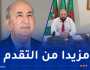 المركز الجزائري لتطوير التجارة الوطنية والدولية والإستثمار يهنئ الرئيس تبون