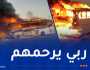 6 قتلى إثر احتراق حافلة نقل المسافرين بتقرت