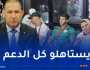 برباري: “قرار رئيس الجمهورية حفز رياضيي ذوي الهمم للتألق في باريس”