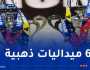 الجزائر تحصد 17 ميدالية في مونديال الكيك بوكسينغ