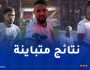 الوفاق يفرض التعادل على “السياربي” والمولودية تفشل في تجاوز عقبة بارادو