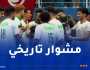 المنتخب الوطني لكرة اليد يقتنص المركز الثالث في البطولة الإفريقية من نظيره المغربي