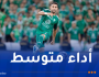 محرز يسقط رفقة الأهلي أمام الهلال بهدفين مقابل هدف