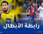 بن سبعيني يشارك في فوز دورتموند الكبير وحجام يسقط أمام برشلونة بخماسية
