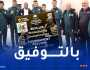 الجزائر تشارك في أول بطولة عالمية للملاكمة من تنظيم الاتحاد الدولي الجديد