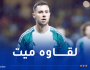 العثور على لاعب باناثينايكوس “جورج بالدوك” ميتاً