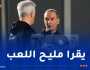 نغيز: “بيتكوفيتش يحسن قراءة المباريات واحداث التغييرات”