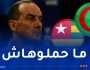 نغيز: “نتوقع ردّ فعل قوي من الطوغو في لقاء العودة”