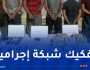 بومرداس: توقيف 5 أشخاص وحجز 107 غ كوكايين ومليار سنتيم