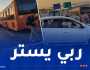 العاصمة: اصطدام تسلسلي لعدة مركبات بعد نفق خرايسية