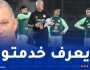 ياحي: “لا أرى في عوار صانع ألعاب وعلى بيتكوفيتش ايجاد التوليفة المناسبة”