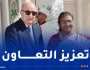 رئيس الجمهورية: دفع مجالات الاستثمار والمبادلات التجارية بين الجزائر والهند