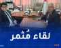 CNES تعقد لقاء عمل مع رئيس ديوان وزارة التعليم العالي