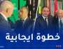 بالصور.. صادي يجري محادثات مع شخصيات عالمية وإفريقية