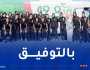 بالصور.. بعثة المنتخب الوطني للسيدات تصل إلى نيجيريا