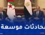 رئيس الجمهورية يتحادث مع نظيره المصري