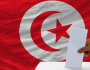تونس تبدأ مرحلة الصمت عشية الإنتخابات الرئاسية