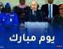 الرئيس تبون يهنئ الشعب الجزائري