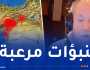 زلزال بقوة 7 درجات.. الخبير الهولندي يصدم العالم في هذا التاريخ
