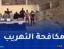 الإطاحة بشبكة دولية لتهريب المركبات واسترجاع 4 ملايير بالوادي