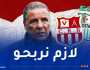 عمراني: “علينا الفوز في مستغانم وبامكاننا اخراج الفريق من الوضعية الحالية”