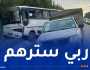 من بينهم رضيع ..6 جرحى في حادث مرور بولاية المسيلة