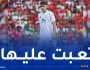 شياخة: “أشعر بخيبة أمل لعدم فوزنا لكني سعيد بمشاركتي مع المنتخب”
