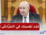 الرئيس تبون : العصابة وصلت تقول للمسيرالنزيه..”لوكان تمضي أي وثيقة تجد نفسك في الحراش”