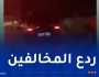 مخالفة مرورية عقوبتها توقيف المركبة وغرامة بـ 2000 دج
