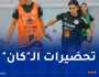 انطلاق تربص سيدات “الخضر” في غياب 13 لاعبة
