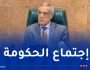 الأمن الغذائي ورفع قدرات تخزين الحبوب على طاولة الحكومة
