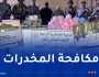 إحباط إدخال 5 قناطير من المخدرات و حجز112 كلغ من الكوكايين