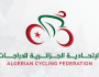 المصادقة بالإجماع على الحصيلتين الأدبية والمالية للاتحادية الجزائرية للدراجات