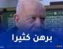 سعدان: “المدرب الجزائري محڤور في بلاده وخارج الوطن ناجح”