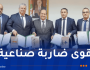“مدار” توقع 3 اتفاقيات إطار مع “ACS” و”SNS” و”AGM”