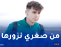 شياخة: “لهذا السبب اخترت تمثيل الجزائر”