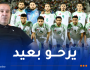 معلول: “تأهل المنتخب الجزائري لكأس العالم مضمون”