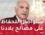 عطاف: سنة 2024 عنوانها انتشار الدبلوماسية الجزائرية وتعزيز مكانتها ودورها إقليميا ودوليا