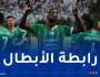العميد يغازل الصدارة من بوابة الهلال السوداني