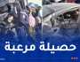 خلال أسبوع.. 29 قتيلا في حوادث مرور