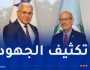 بوغالي: الجزائر ستكون لها إضافة إيجابية في البرلمان الأمريكي اللاتيني