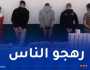وهران: الدرك يحجز أكثر من 16 ألف قرص مهلوس