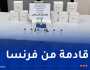 حجز 350 قنينة لقاح خاص بالدواجن بمطار سطيف