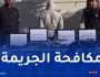 عنابة: حجز 5.4 كلغ من المرجان الخام بسيدي سالم