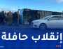 10 ضحايا.. إنقلاب حافلة لنقل المسافرين بخنشلة