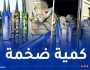جيجل: إحباط إستيراد أزيد من 150 ألف وحدة من الألعاب النارية من الحجم الكبير