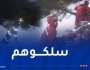 سطيف.. إنقاذ 3 قُصّر عالقين في جبل بابور